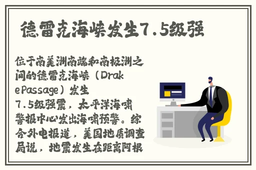 国产偷㧮久久一级精品海角论坛