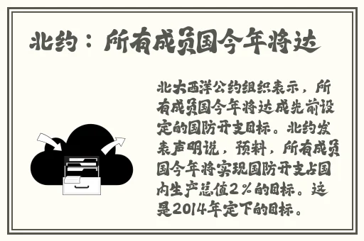 美国xxxx69